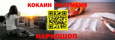 мяу мяу мука Бузулук
