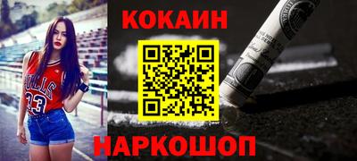МДПВ Волгодонск