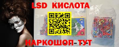 скорость mdpv Волжский