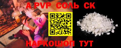 не бодяженный Бугуруслан