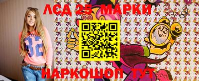 не бодяженный Бугуруслан