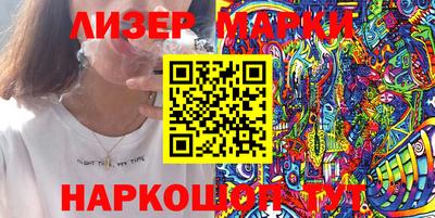 мяу мяу мука Бузулук