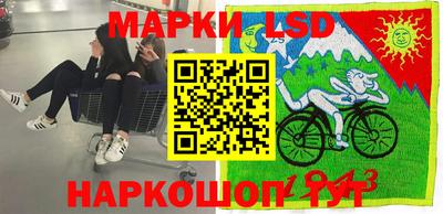 мефедрон мука Будённовск
