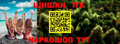 мяу мяу мука Бузулук