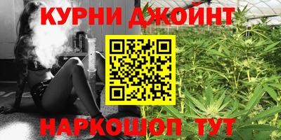 не бодяженный Бугуруслан