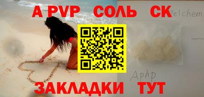 не бодяженный Бугуруслан