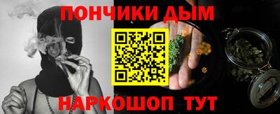 не бодяженный Бугуруслан