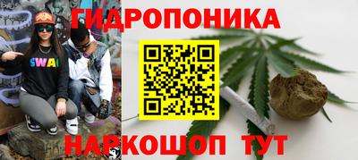 мефедрон мука Будённовск