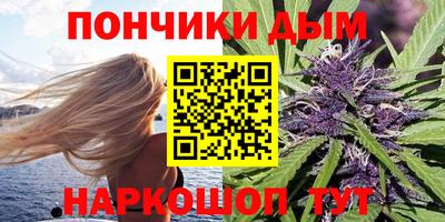 не бодяженный Бугуруслан