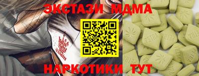 не бодяженный Бугуруслан