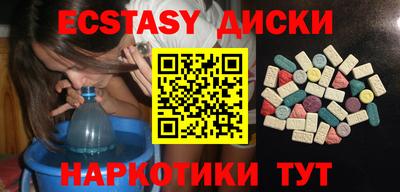 мяу мяу мука Бузулук