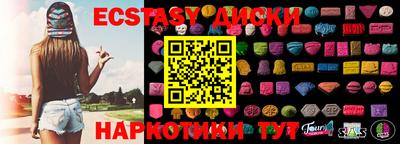 мефедрон мука Будённовск
