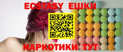 мяу мяу мука Бузулук