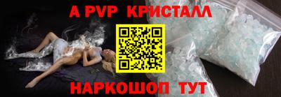 мяу мяу мука Бузулук