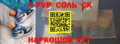 не бодяженный Бугуруслан