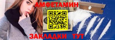 мяу мяу мука Бузулук
