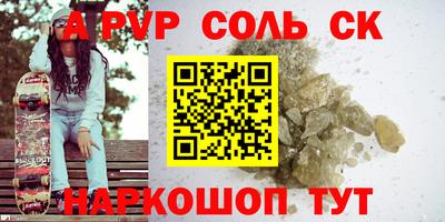 не бодяженный Бугуруслан