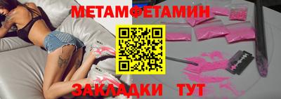 не бодяженный Бугуруслан