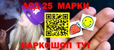 не бодяженный Бугуруслан