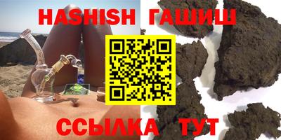мяу мяу мука Бузулук