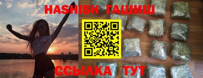 мяу мяу мука Бузулук