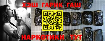 мяу мяу мука Бузулук