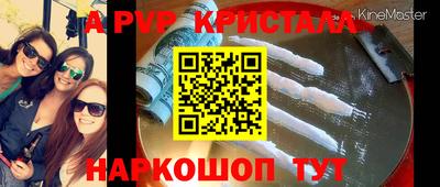мяу мяу мука Бузулук