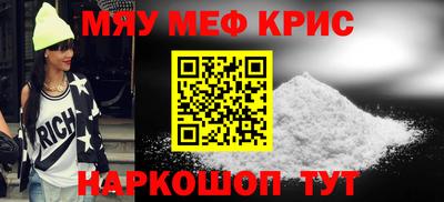 не бодяженный Бугуруслан